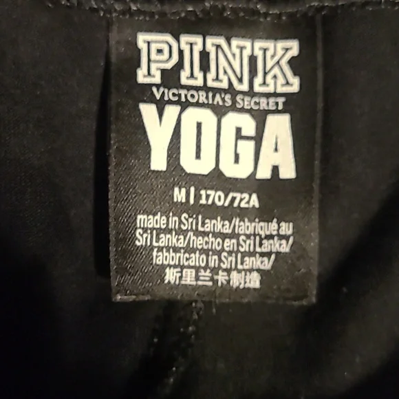 PINK VS Black Leggings with Rainbow Accents - Picture 3 of 3